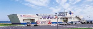 北海道枝幸郡枝幸町の近くの店舗で合鍵を作りたい場合には、インターネット注文が便利です【俺の合鍵】5分で注文自宅に宅配いたします。