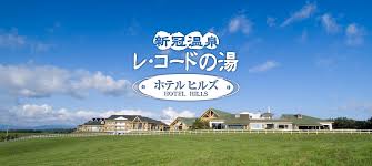 北海道新冠郡新冠町の近くの店舗で合鍵を作りたい場合には、インターネット注文が便利です【俺の合鍵】５分で注文自宅に宅配いたします。