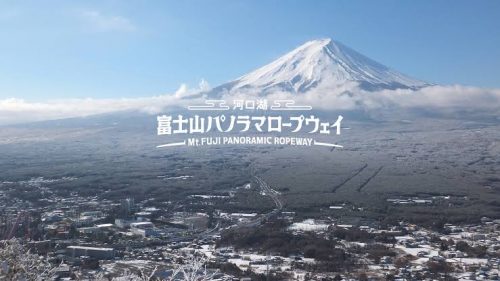 山梨県南都留郡富士河口湖町の近くで合鍵を注文する場合には店舗に行かなくても注文可能な俺の合鍵へ。