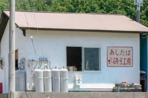 山梨県南都留郡西桂町の近くで合鍵を注文する場合には店舗に行かなくても注文可能な俺の合鍵へ。