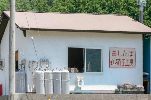 山梨県南都留郡西桂町の近くで合鍵を注文する場合には店舗に行かなくても注文可能な俺の合鍵へ。