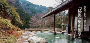 山梨県南巨摩郡南部町の近くで合鍵を注文する場合には店舗に行かなくても注文可能な俺の合鍵へ。
