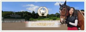 茨城県守谷市で合鍵を失くした場合で、合鍵を作りたい場合はインタネット注文が便利です。【俺の合鍵】5分でネット注文。