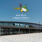 茨城県常陸大宮市で合鍵を失くした場合で、合鍵を作りたい場合はインタネット注文が便利です。【俺の合鍵】５分でネット注文。