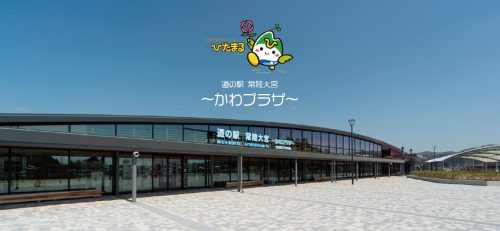 茨城県常陸大宮市で合鍵を失くした場合で、合鍵を作りたい場合はインタネット注文が便利です。【俺の合鍵】５分でネット注文。