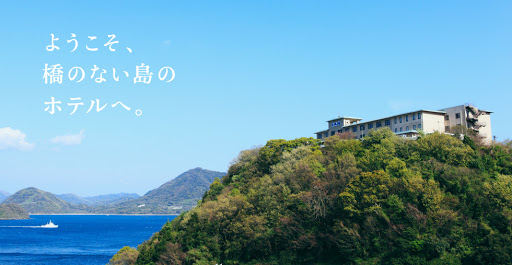 広島県豊田郡大崎上島町で家の合鍵、miwaの合鍵つくる場合には俺の合鍵ネット注文が便利です。