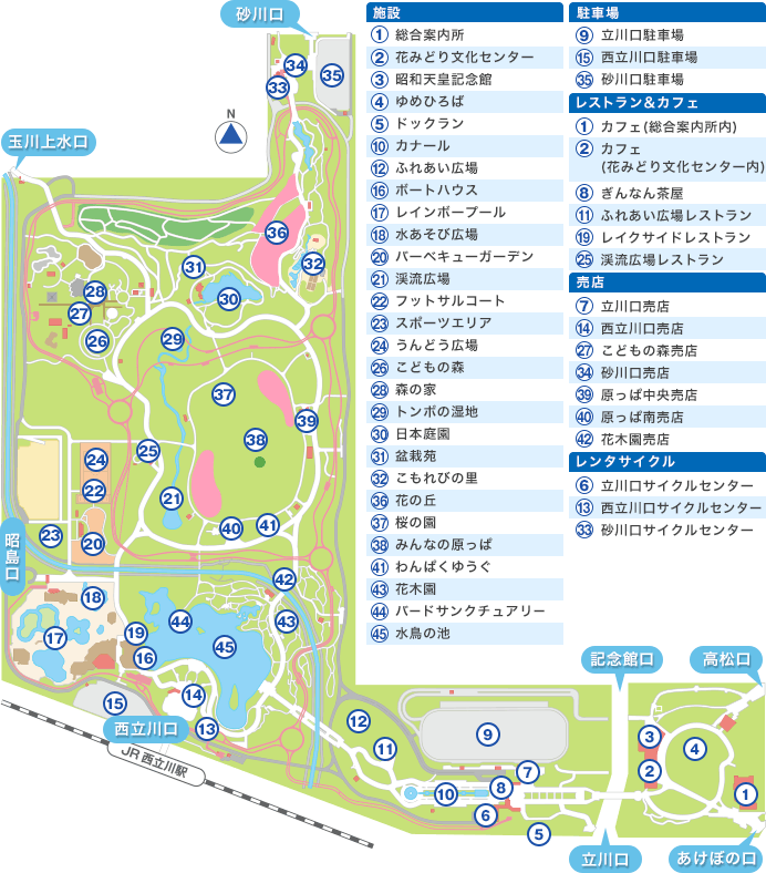 立川市で合鍵を失くして合鍵をつくる場合にはネット注文の俺の合鍵が便利です。